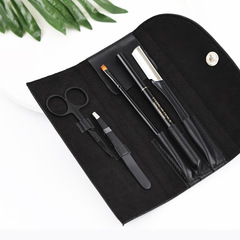 Stainless Steel Unisex Eyebrow Pencil Waterproof Eyebrow Thrush Beginners Eyebrow Knife Eyebrow Clip 5-Piece Eyebrow Beauty Set