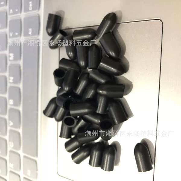 Solid plastic black hat
