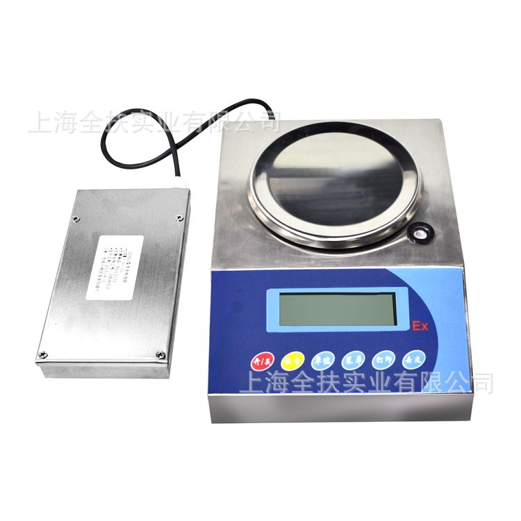 本安防爆秤 3kg/0.1g精度高防爆天平ExibⅡCT5防爆台秤防爆电子秤