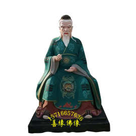 如来佛 孔子 老君神像图片三教合一神像树脂玻璃钢佛像厂