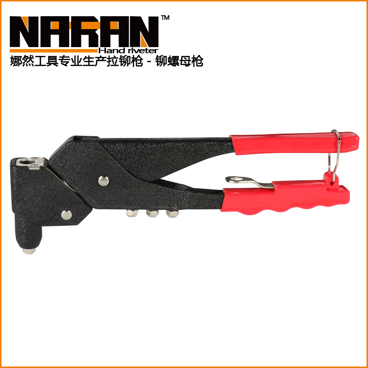手动拉铆枪 铆钉枪 旋转头万向铆钉枪 抽芯拉铆枪