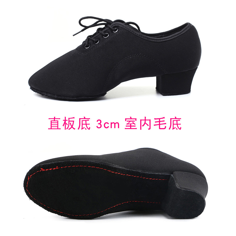 Yimeihan zapatos de baile latinos para adultos, zapatos de ballet cuadrados negros para mujeres, zapatos de baile de camaradería