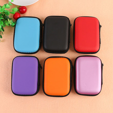 简约纯色便携钥匙零钱包定做方形手机充电器数据线收纳包定制logo