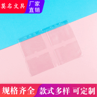 ��Ʒĥɰ���GʧPVC�ռ{������������s�r��������������Ʒ�ļ���