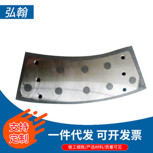 ���뺲 ����ͨ���C���޾��C��ʯ��荙C�x܇�K�PʽĦ��Ƭ ��ʽ