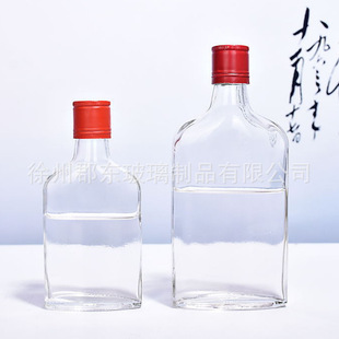 ����125ml�ž�ƿ ����S��ƿ250��������ș��ƿ����ƿ���a�S��