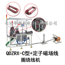 ֱ��\��܇��(��)�әC���Ӽӹ��O�� 늄�܇늙C���Ӵň���Ȧ�@���C