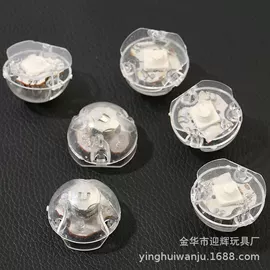 玩具配件;发光玩具;钥匙扣