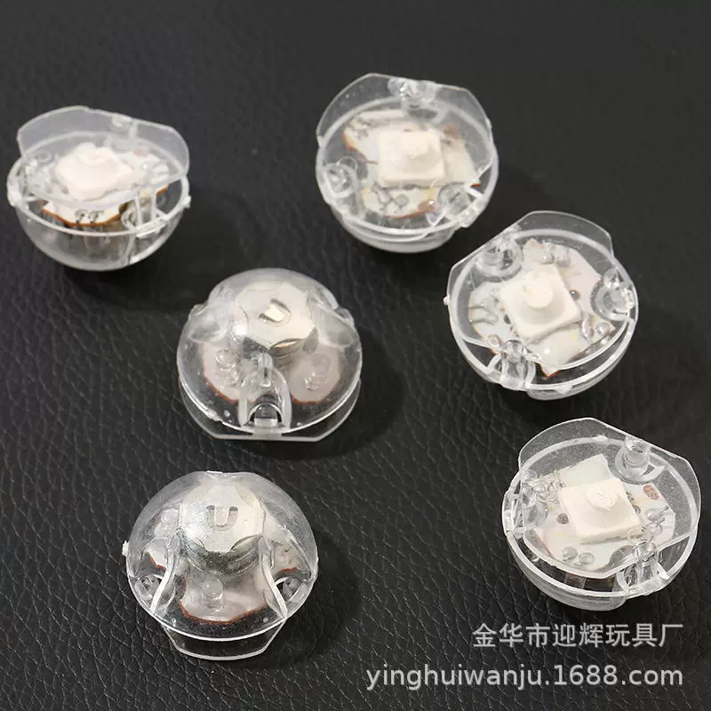 挤压球灯半圆闪光球发光玩具配件摇头公仔七彩灯红蓝黄绿电子机芯