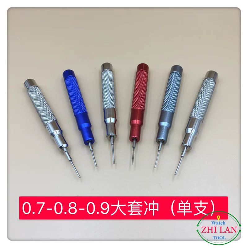 Watching tools/Disassembling Tibetan Tools/Disassembling Needle/Disassembling Belt