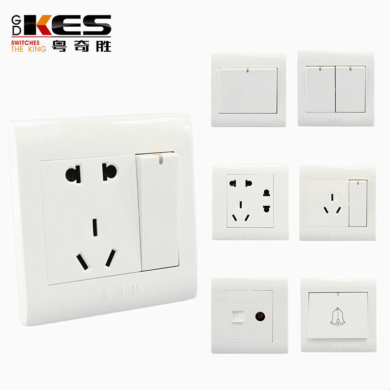 Yueqisheng 86 Type Switch Socket Panel Five-Hole One-Gang Two-Way Switch Socket Package Wholesale Yueqisheng 86 Type Switch Socket Panel Five-Hole One-Gang Two-Way Switch Socket Package Wholesale