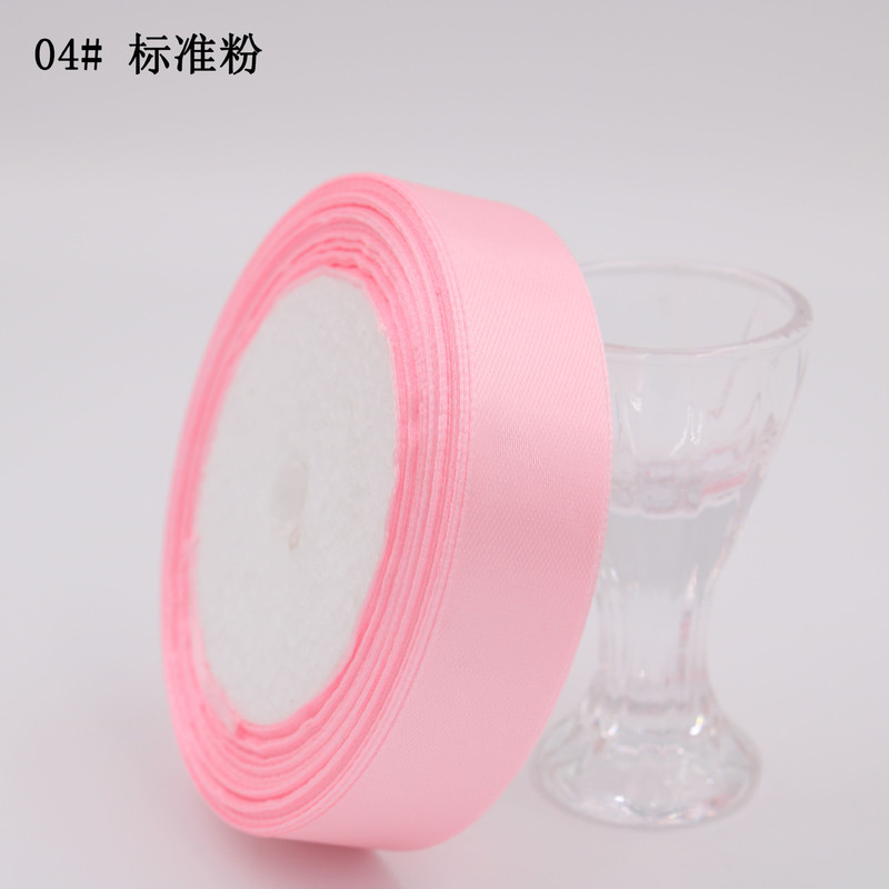 2cmセンチリボン20mmリボンリボンリボンリボンリボンリボン布地ポリエステルテープ卸売小売蝶結び生地|undefined