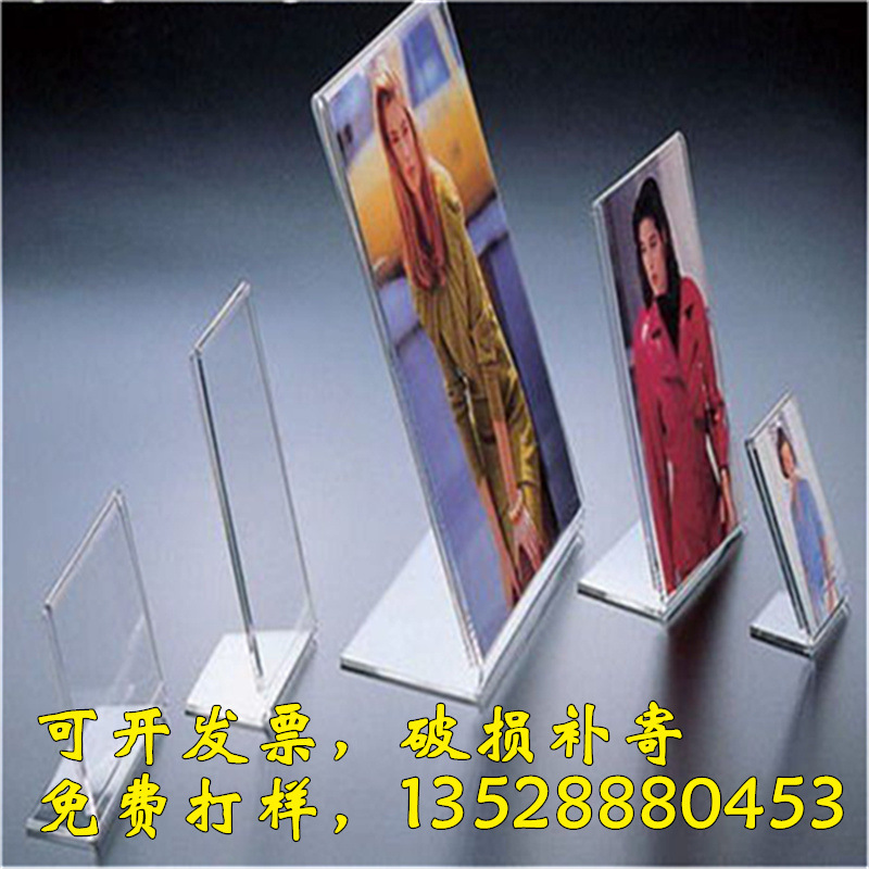 厂家透明有机玻璃板亚克力板  PMMA板材磨砂透明亚克力板打孔工艺