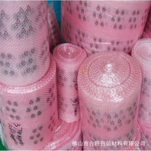 �V�|��ɽ����Ĥ�S�ҹ���ӡˢ���ݴ� ӡ�֚��ݴ� �p��ӡˢ���o�