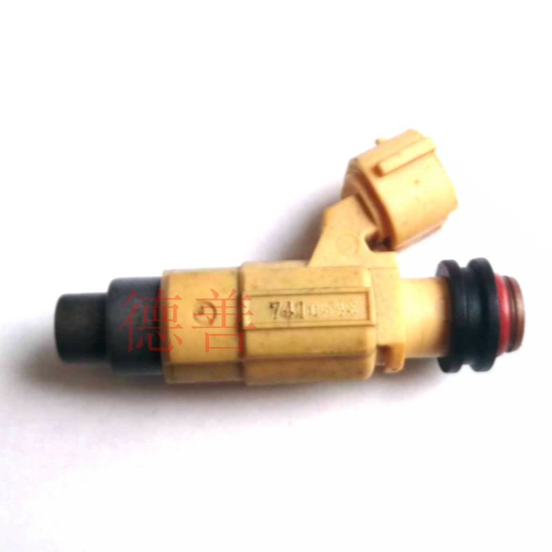 CDH240 适用三菱中华2.0 东方之子4G63喷油嘴 741064S