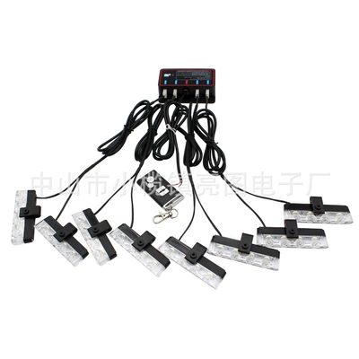 medium network flash light, Other lights