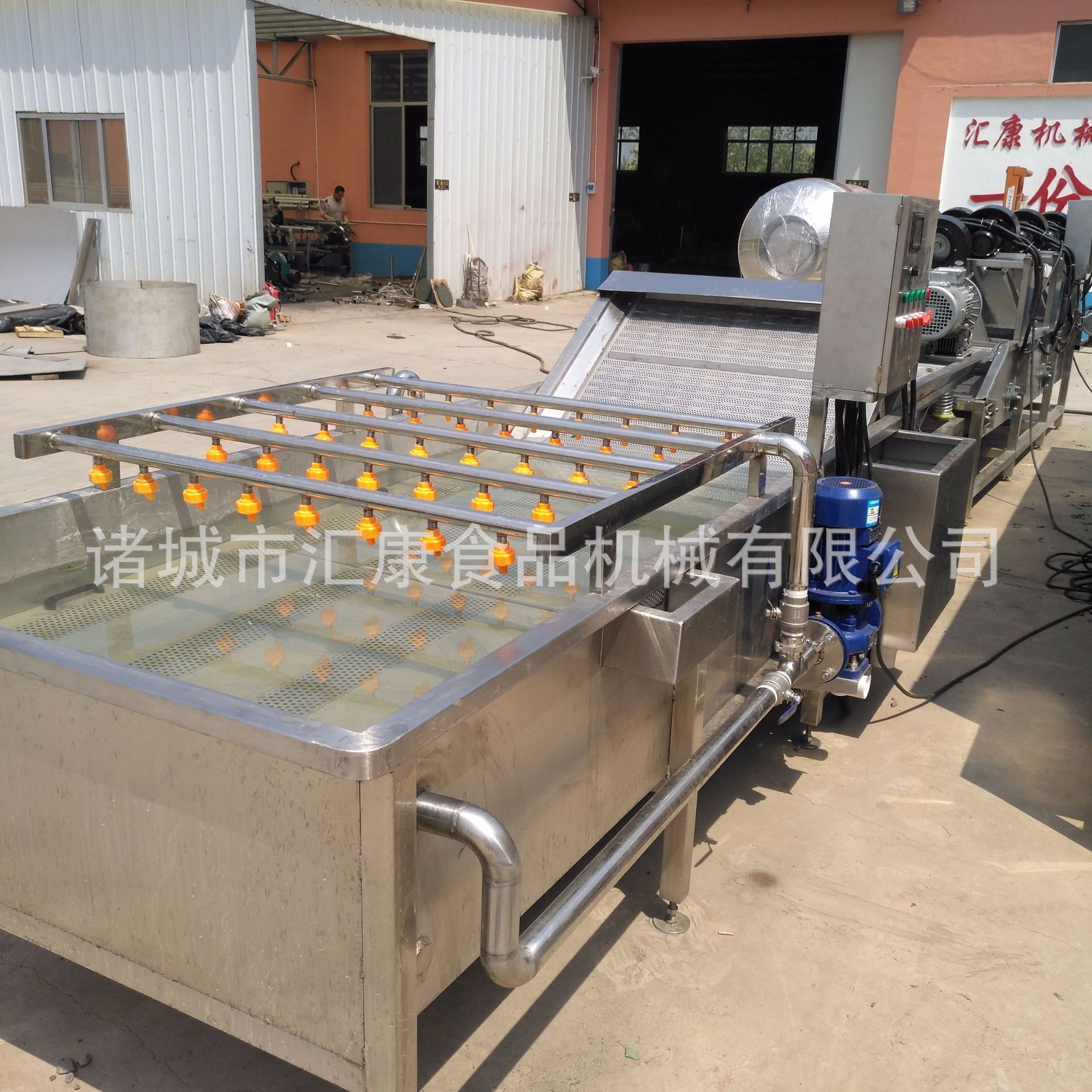 汇康牌海带脱盐清洗机 水果 菜花清洗流水线网带输送变频调