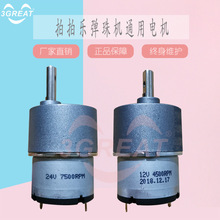 �Α�C�R�_늙C���Ę���ţ�C���12v24v�������������