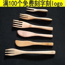 ��Ĥ������ˮ����/���������/̼����ľ�������lСľ��