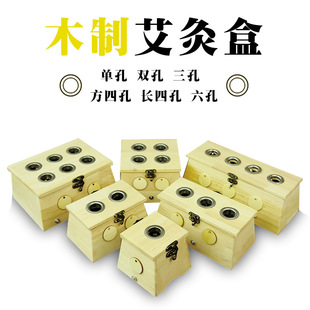 ��ŏ��οװ��ĺ�ľ�|��ľ�Ӻ�؜؎��۰��l��һ�׆��۰�����