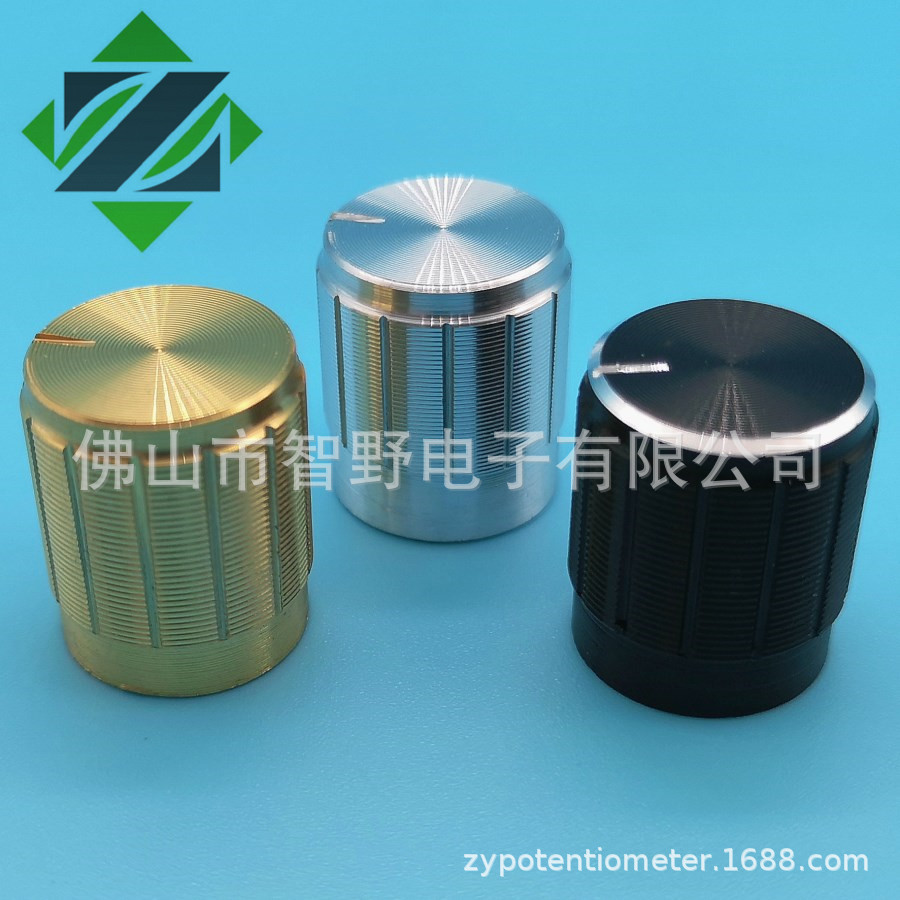 ZYKNOB直销高品质旋钮15*17黑金银三色色电位器旋钮 铝合金旋钮