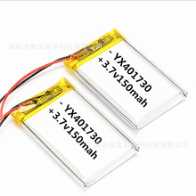 �ۺ����늳�401730���ܴ����{�����CPOS�C��˜�ω�����̖��
