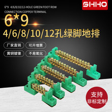 F؛4 6 8 10 12 Ӿ  ӵ~6*9