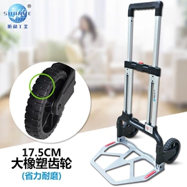 工具车;平板手推车;物流手推车