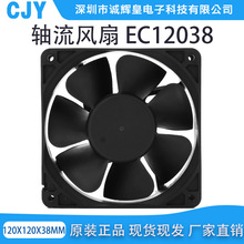 �S��ֱ��12038Һ��ֱ��ɢ���L�� 12cm��늙��o�����Iɢ�����L��