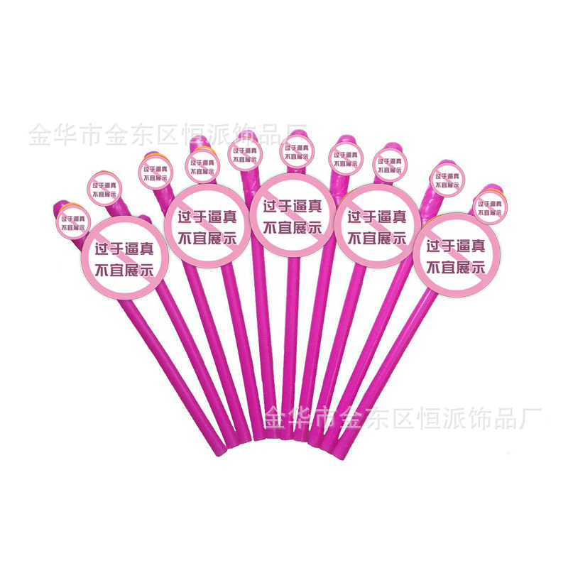 Manufacturer spot green straw bird straw sex straw hen party straw