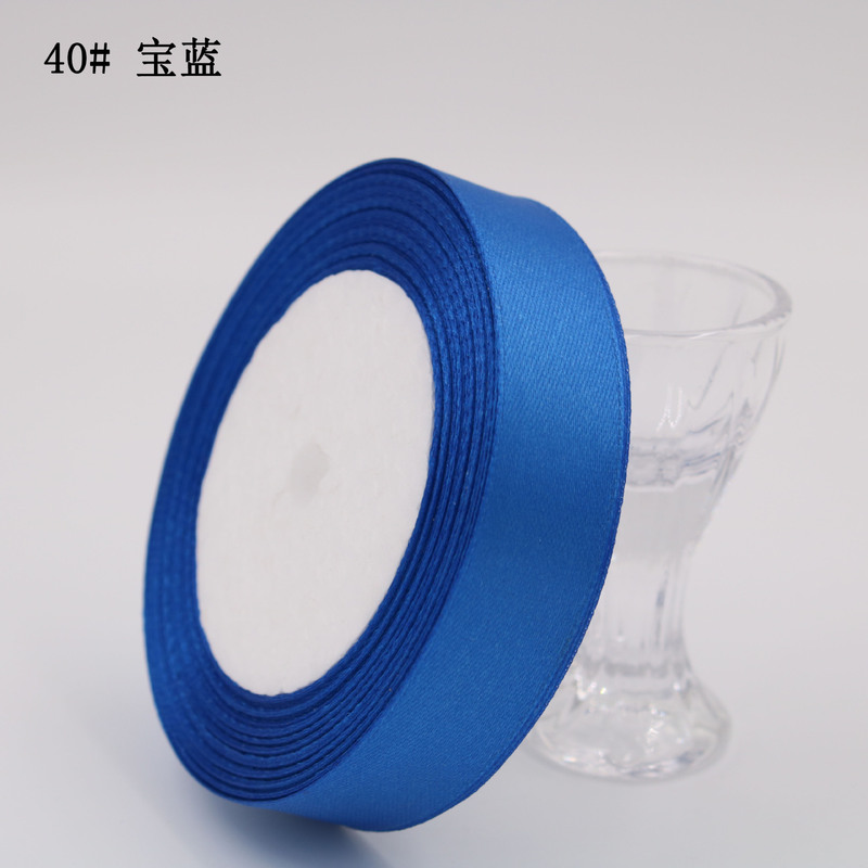 2cmセンチリボン20mmリボンリボンリボンリボンリボンリボン布地ポリエステルテープ卸売小売蝶結び生地|undefined