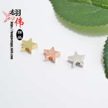 DIY饰品配件 铜镀18K真金五角星光面串珠 星星隔珠隔片手链配件