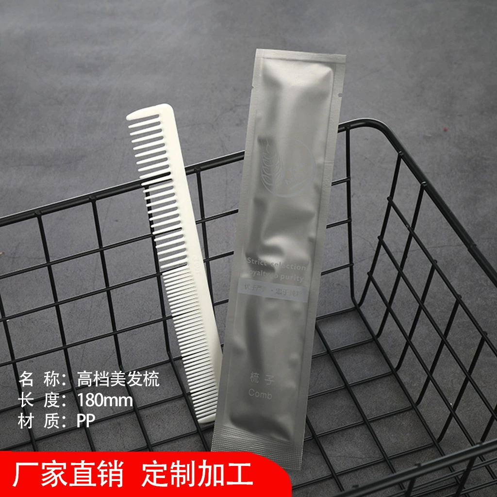 Одноразовая пластиковая расческа Star Hotel оптом B & B номер высокого класса туалетные принадлежности Расческа с двойными зубьями