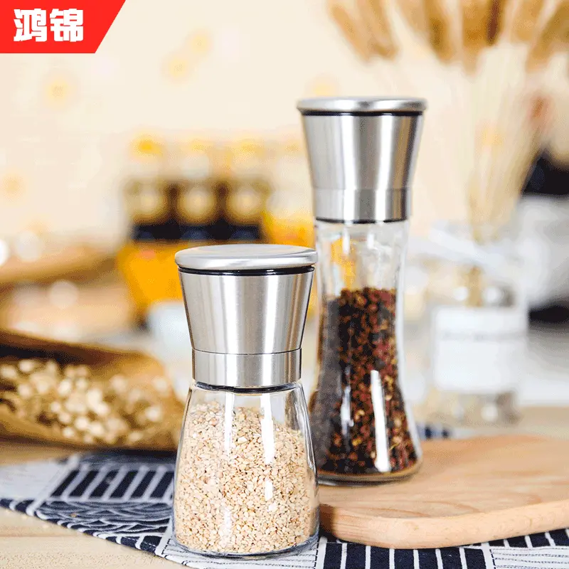 家用厨房不锈钢胡椒研磨器胡椒粉花椒咖啡研磨器手动玻璃磨粉器