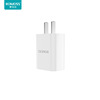 ROMOSS/罗马仕 Charger, power adapters, mobile phone charging, 10S, 5v, 1A