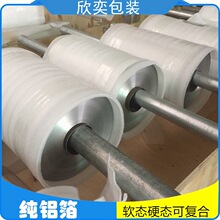 �S�rֱ�N 0.7�z���X��Ĥ �p���X���ͺϰ��b���X