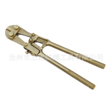 �����X���~����~�ྀ�Q 350-900mm�~�Ͻ���������Q ���|��