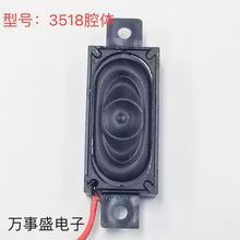 �S�� 1835ǻ�w����8�W2�� 3518��ǻ���I��X���@��Ę�љC�P��