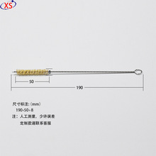 ��������ˢԇ��ˢ���ˢ �����坍ˢֱ�N���P�����ˢԇ��ˢ