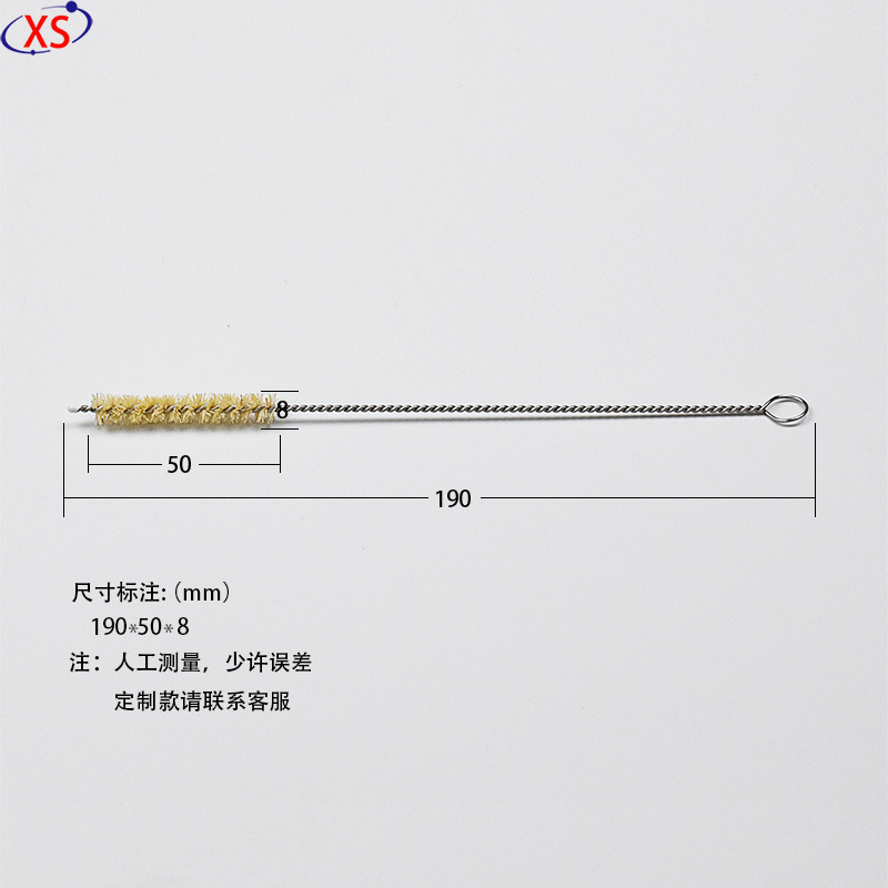 剑麻吸管刷试管刷竹管刷 家用清洁刷直销不锈钢吸管刷试管刷