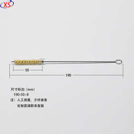剑麻吸管刷试管刷竹管刷 家用清洁刷直销不锈钢吸管刷试管刷
