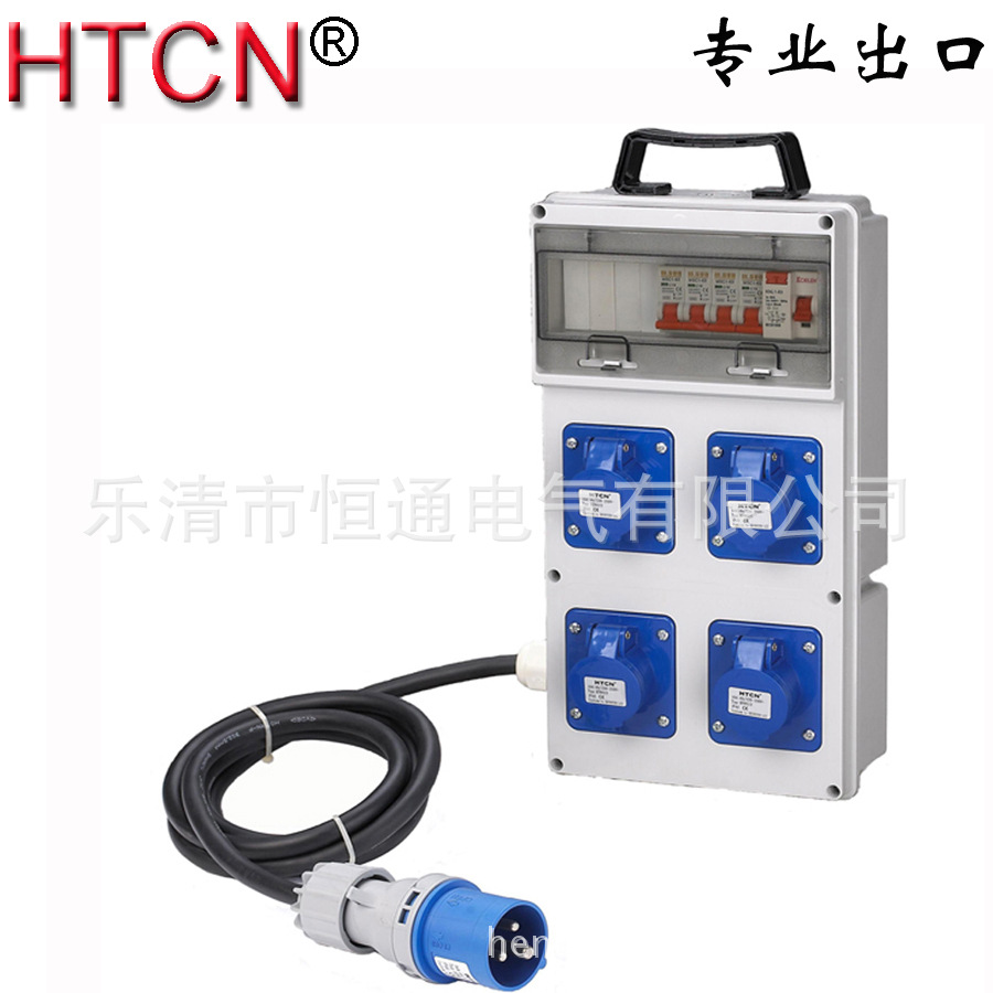 A10MB01-4 10位16A工业插座箱  工业配电箱