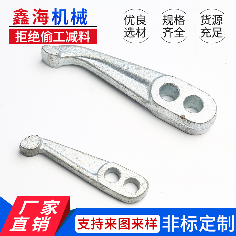 厂家供应 锻造扣件 脚手架配件扣件 销子 可来电详询钢制高强度