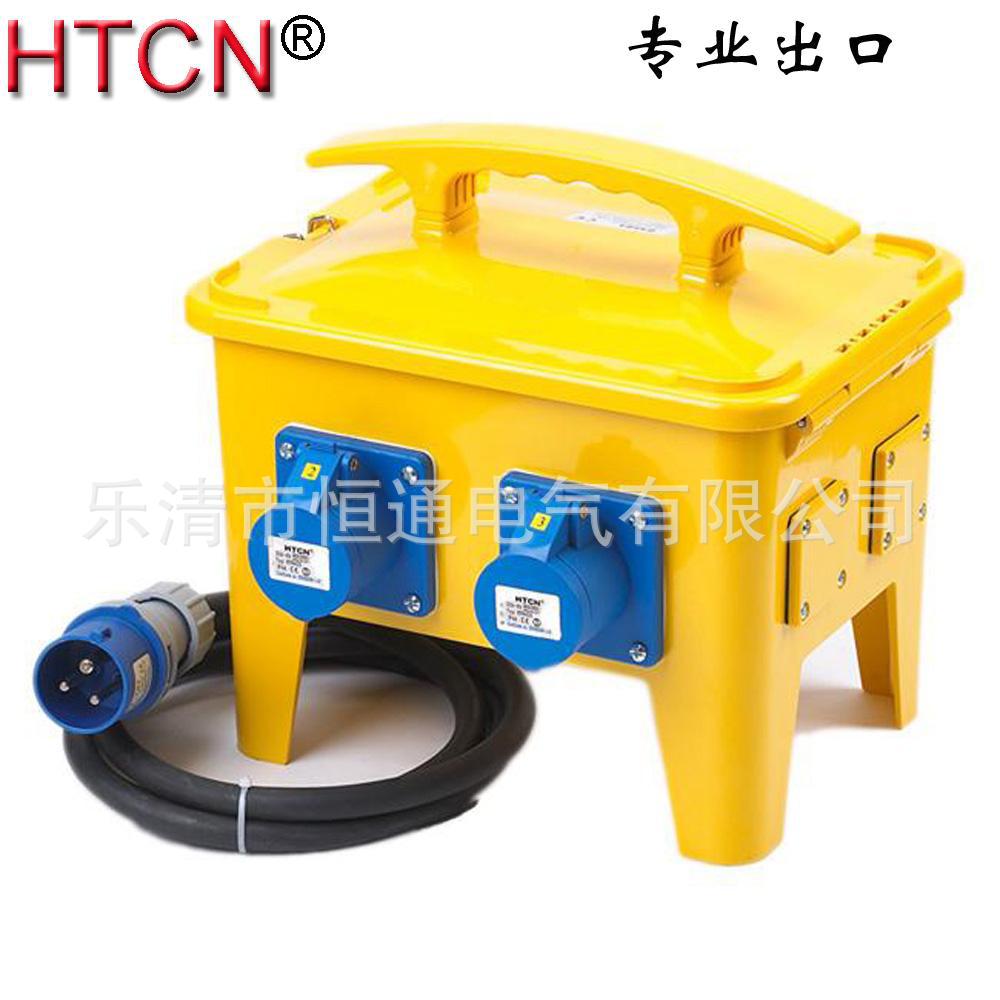 A12MA06-4工业插座箱 手提组合插座箱12位