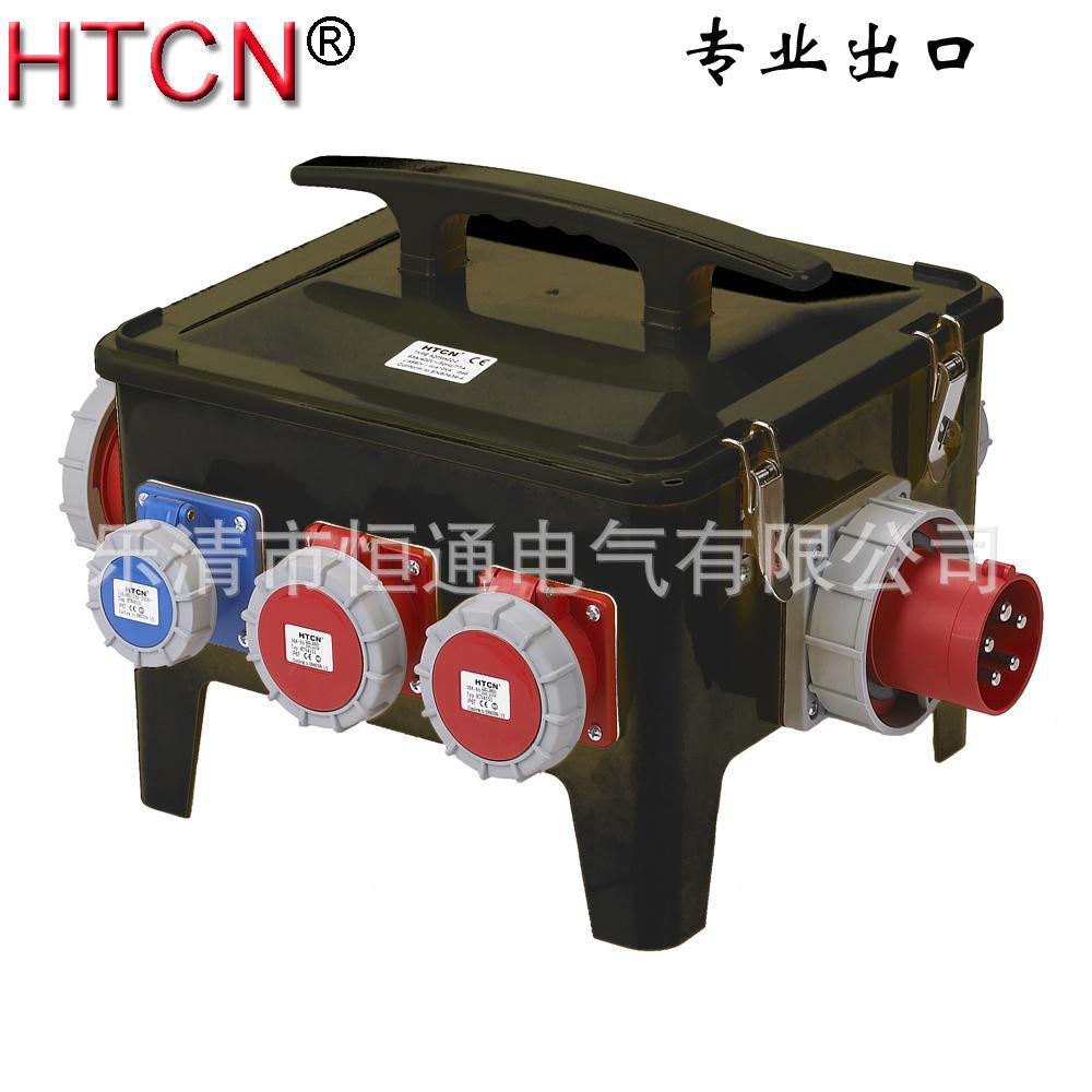 A24MA02-2 24位手提便携式工业插座箱 工业配电箱