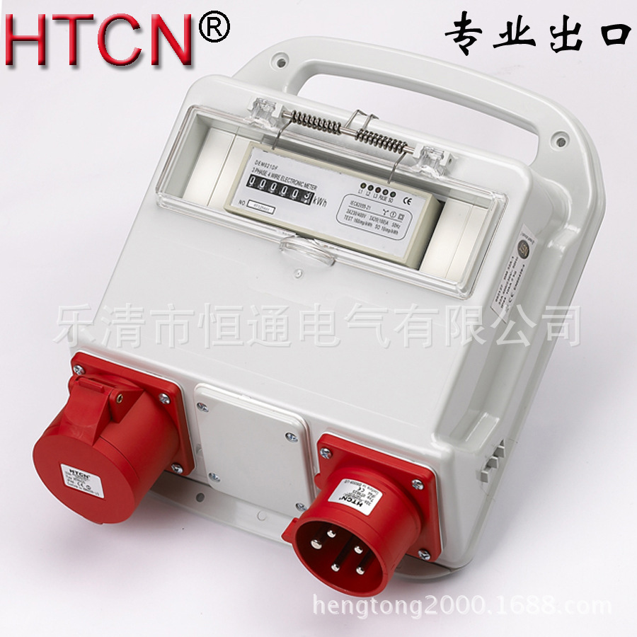 B11MD03-2防水配电箱 工业插座箱 配3相电流表