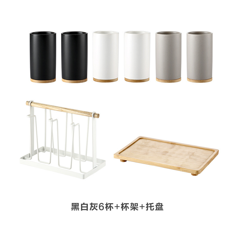 Taza de beber de cerámica traje hogar creativo sala de estar simple Nórdico Conjunto de agua taza 6 piezas traje con bandeja