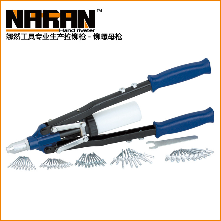 双把拉铆枪 双把铆钉枪 重型工业级铆钉枪 加强型拉铆枪 抽芯铆钉