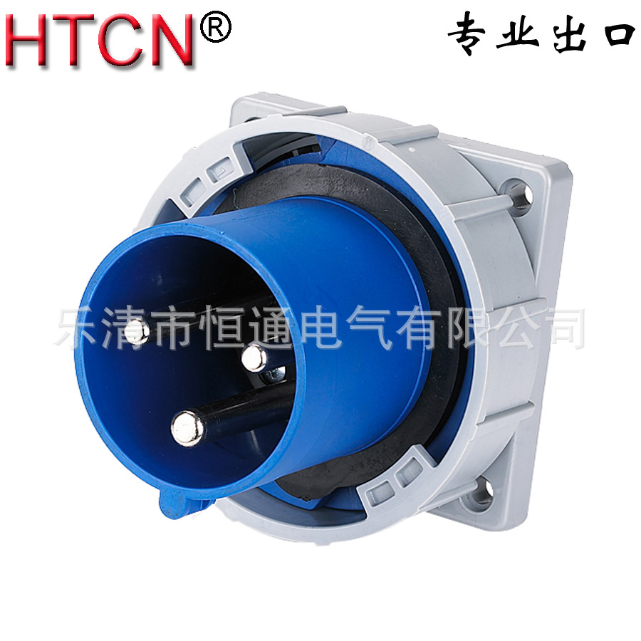 厂家直销 正品暗装工业插头 器具机柜插头 63A  支持混批