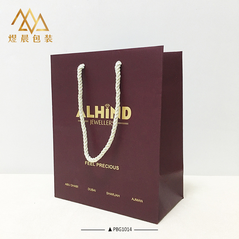 手提袋铜版纸袋定做logo涤纶绳包装袋服装珠宝首饰饰品袋厂家直销